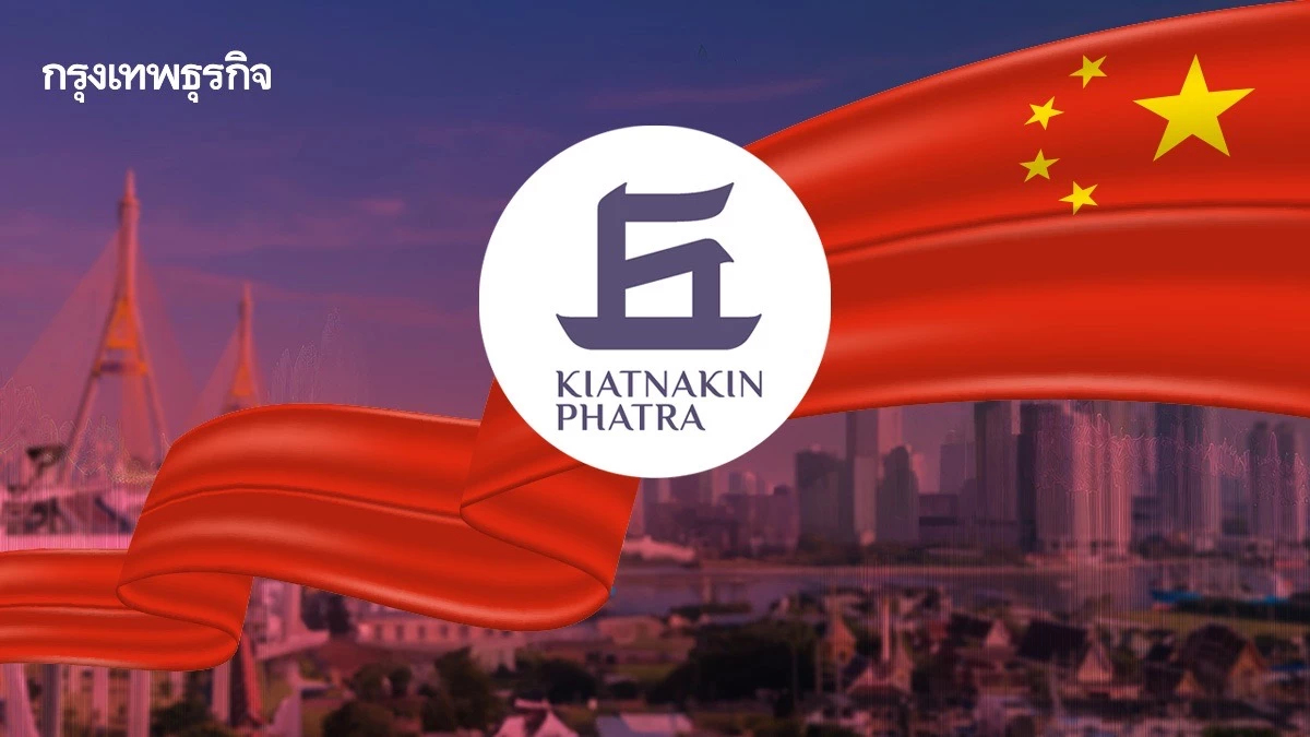 KKP ชี้จีนเที่ยวไทยวูบ อาจไม่ใช่ชั่วคราว แนะดึงยุโรป-อินเดียแทน