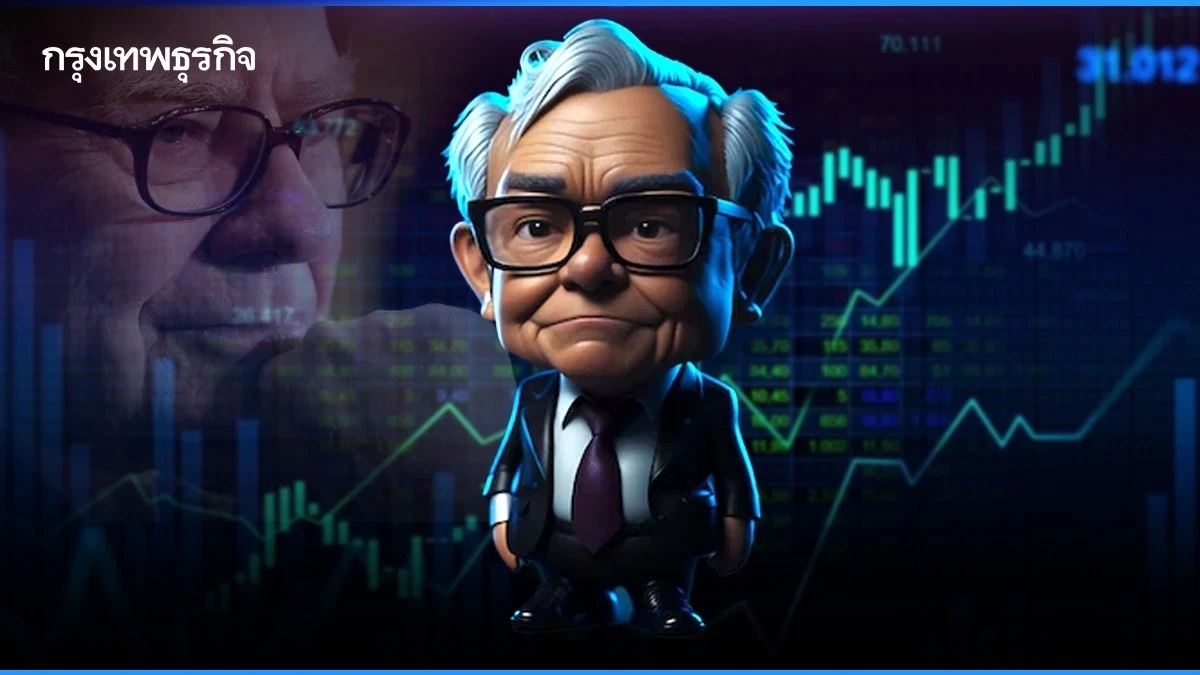 ถอดรหัส บทเรียนสำคัญทางด้านธุรกิจและภาวะผู้นำจาก Warren Buffet