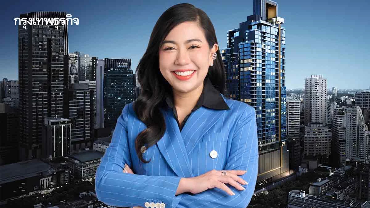 แผ่นดินไหวบททดสอบความเชื่อมั่นคอนโดจุดเปลี่ยนพฤติกรรมผู้ซื้อ