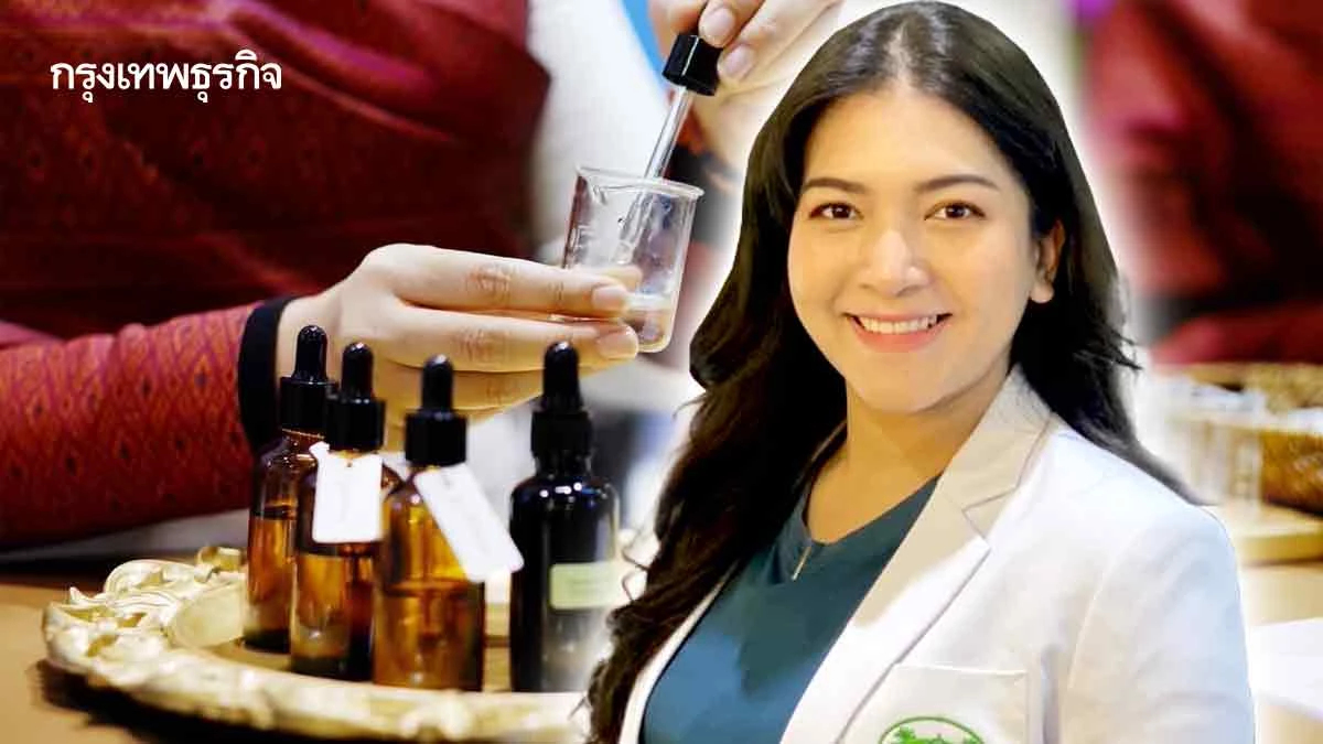 ตรวจธาตุเจ้าเรือน 'อภัยภูเบศร' คืนสมดุลตามเจ้าเรือนรายบุคคล