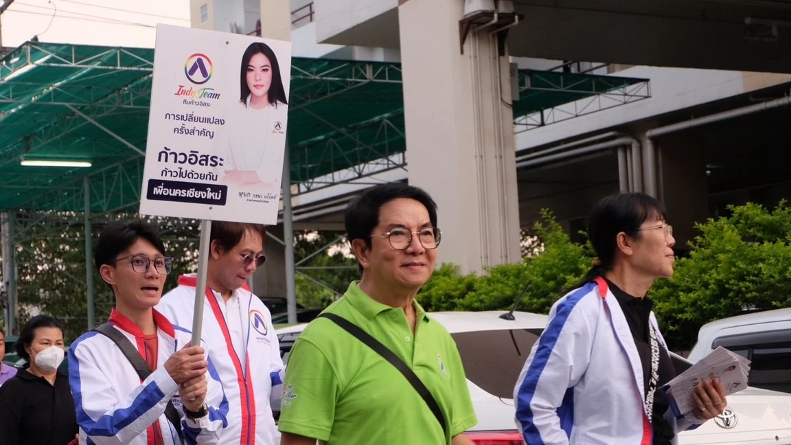 หัวหน้าก้าวอิสระ ชวนกาเบอร์ 4 เป็น นายกเทศมนตรีนครเชียงใหม่ยกทีม