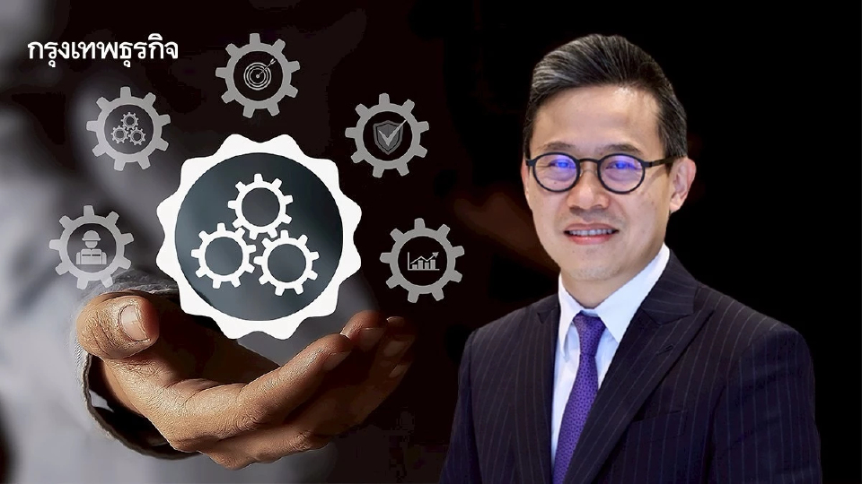 ‘สร้างสรรค์สิ่งใหม่ ปรับตัว เชื่อมต่อ’ สู่การ Reset ภาคการผลิตไทย