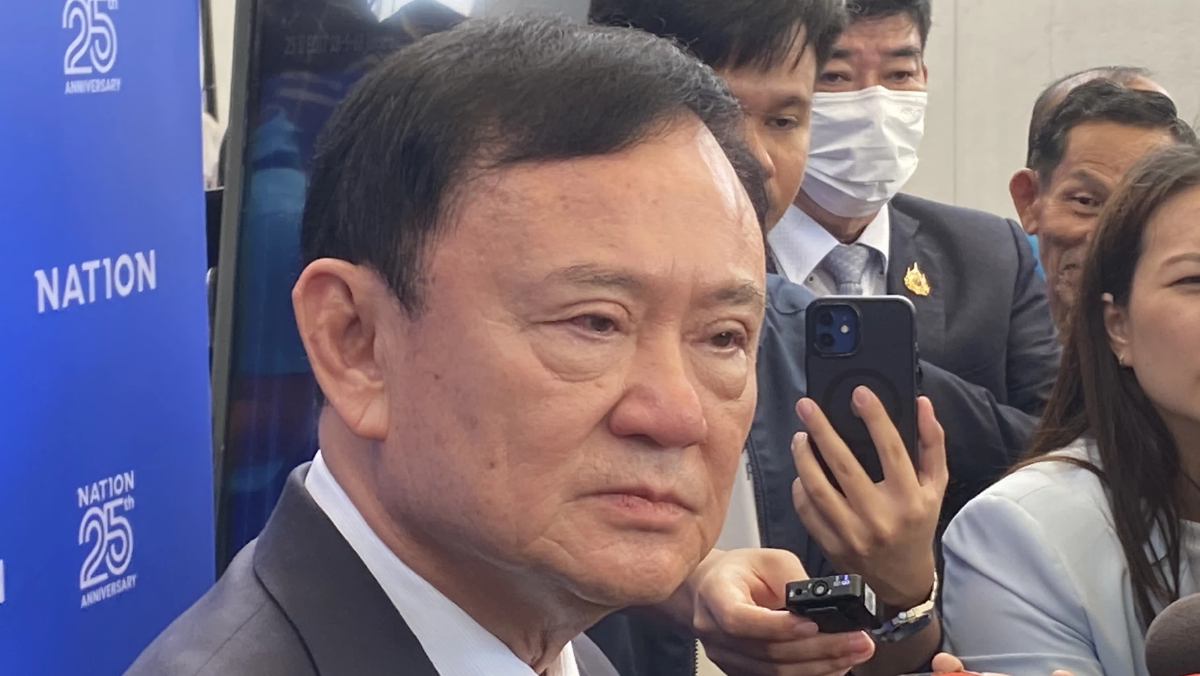 ‘ทักษิณ’ เผย ไลน์หลุด ‘แพทยสภา’ ตำแหน่งสูงมาก โยนอำนาจ รมว.สธ.วีโต้