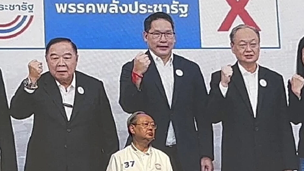‘อุตตม-สนธิรัตน์’ ลา ‘บิ๊กป้อม’ ยื่นไขก๊อก ‘พปชร.’ แล้ว