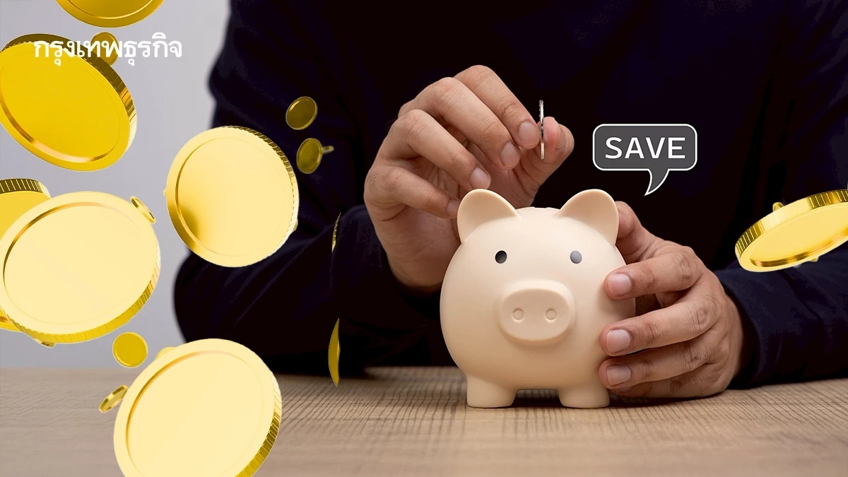 เปิดสถิติเงินฝากอีสาน 10 ปีทอง โคราชผงาดแชมป์ ใครรุ่ง ใครร่วง?