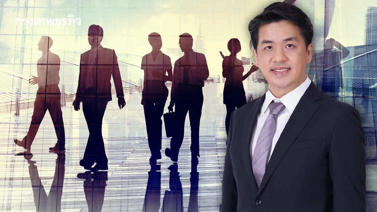 ประเทศไทยในศึกชิง ‘คนเก่ง’ : ถึงเวลาสร้างแม่เหล็กดึงดูด Global Talent