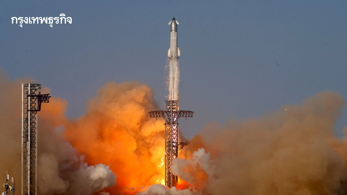 ยานสตาร์ชิป ‘ระเบิดครั้งที่ 3’ มัสก์ไม่ท้อ ลุยปล่อยจรวดต่อ