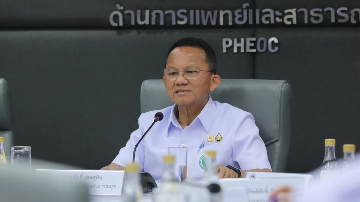 ‘สมศักดิ์’ เผย ไม่พบผู้ป่วย ‘แอนแทรกซ์’ เพิ่ม แจง 636ราย พ้นระยะเฝ้าระวัง