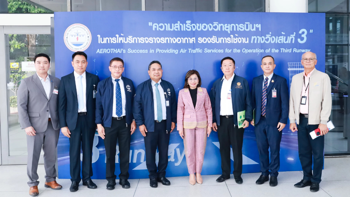 มนพร ลงพื้นที่สุวรรณภูมิ หนุนวิทยุการบินฯ ยกระดับความปลอดภัยรันเวย์ที่ 3