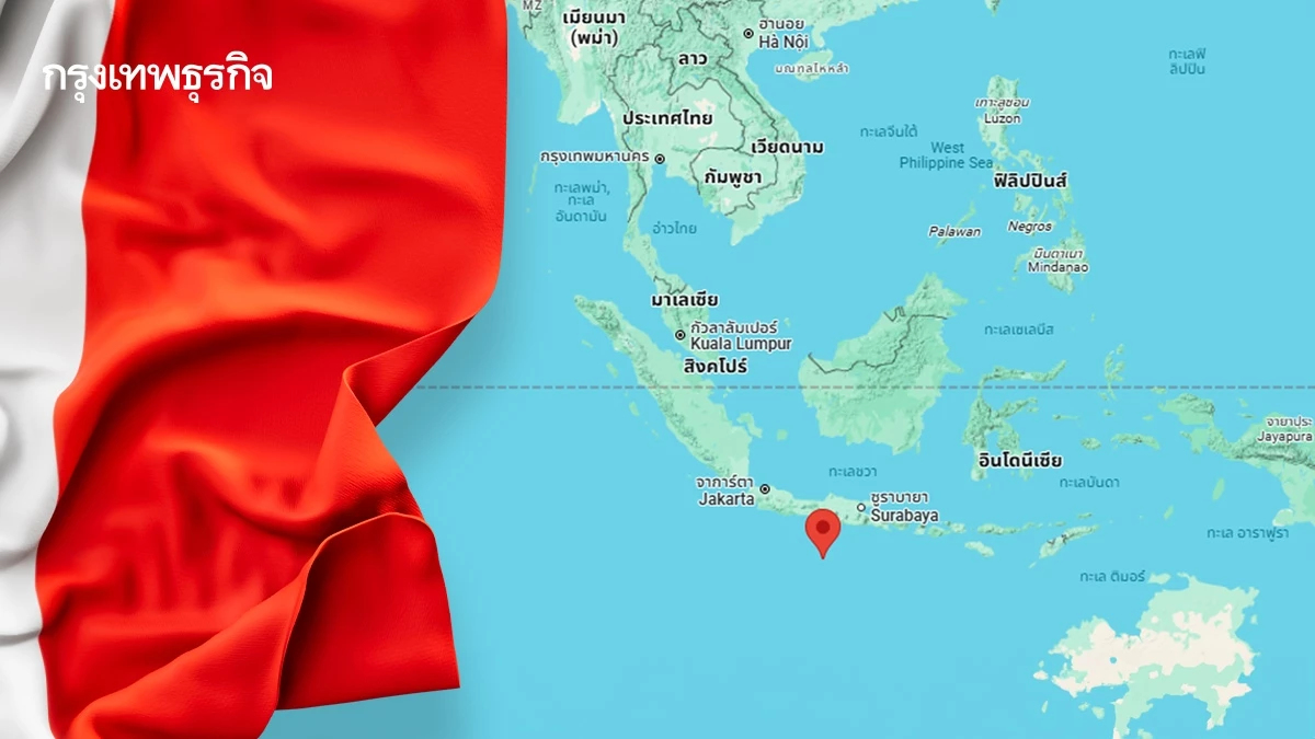 แผ่นดินไหว 4 ประเทศ อินโดฯ แรงสุด สั่นสะเทือนเวียดนาม - เมียนมา - ไทย