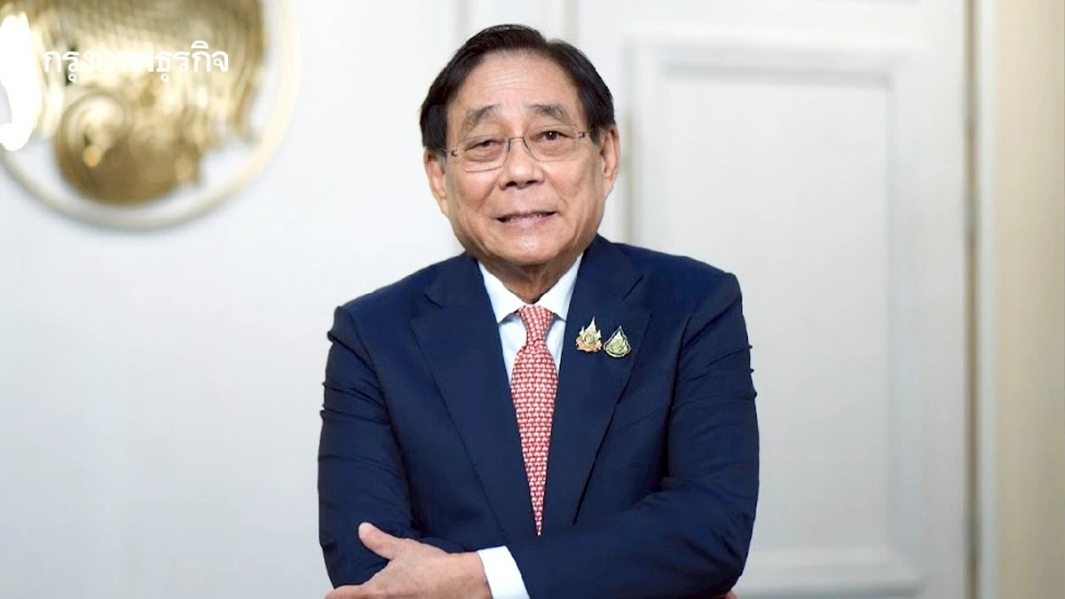 'พิชัย' กางแผนเพิ่มขีดแข่งขัน จัดงบฯ 69 -70 ปรับโครงสร้างเศรษฐกิจ