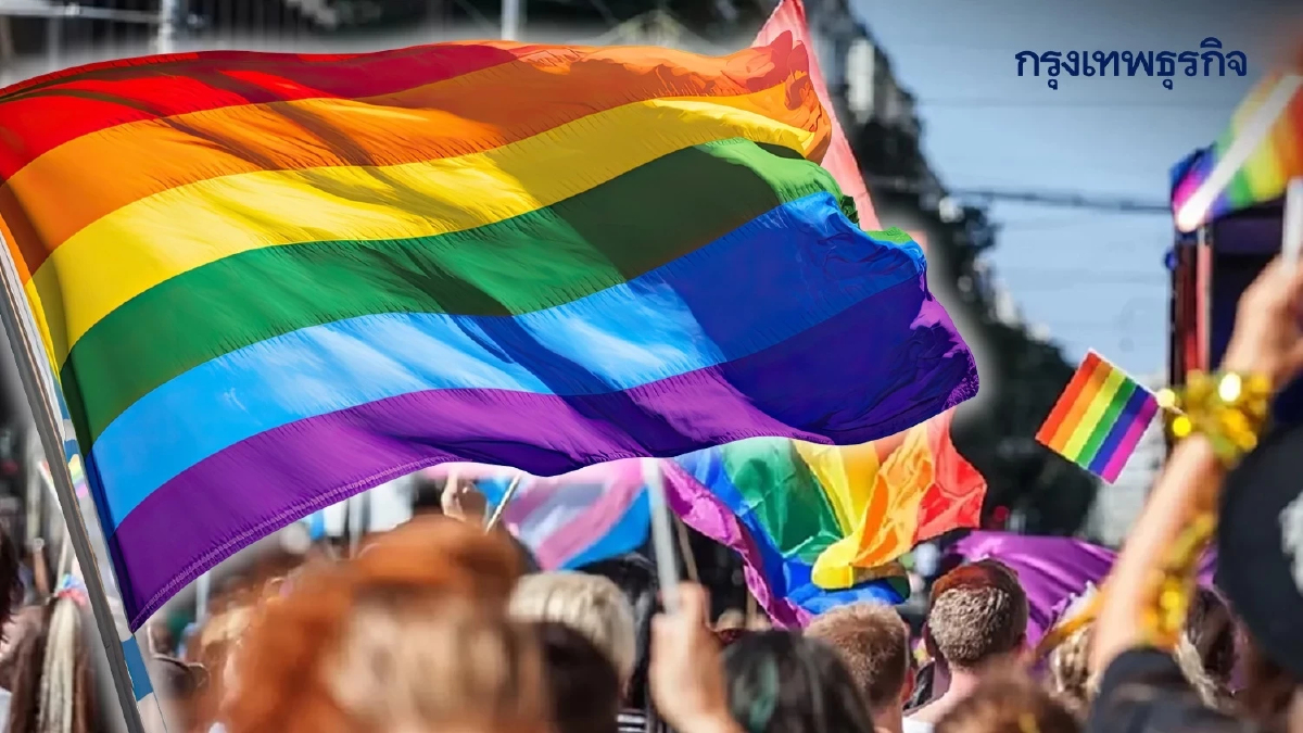 ยกระดับ Pride Thailand! สอวช.-นิด้า จับมือ ดึงวิจัยขับเคลื่อน