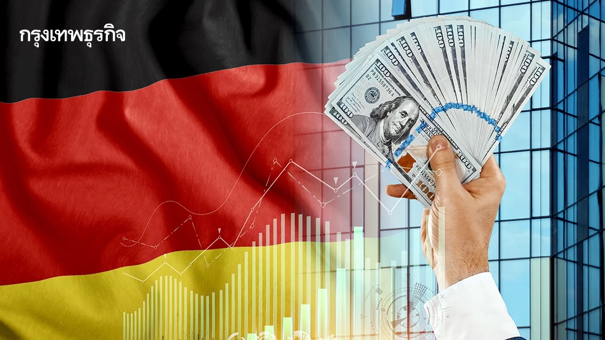 เศรษฐกิจเยอรมนี Q1/2568 โตเหนือคาดที่ 0.4% แม้เผชิญแรงกดดันจากทรัมป์