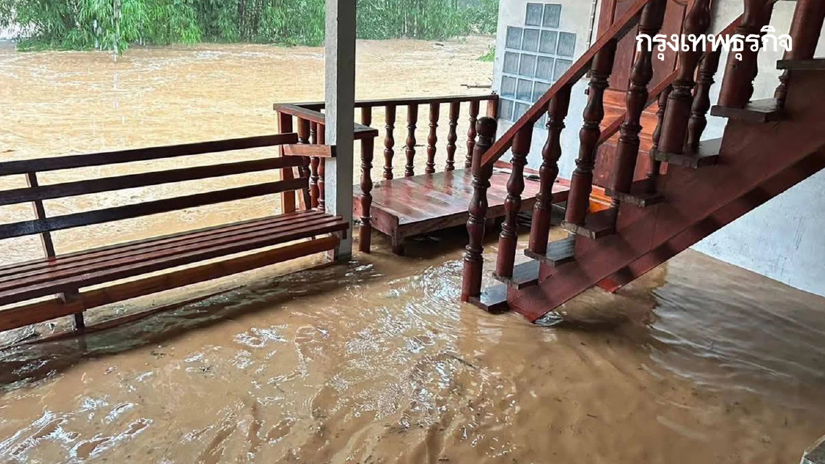 ขนของขึ้นที่สูง ฝนตกหนักถล่มน่าน-พะเยา ต้นน้ำวิกฤต น้ำท่วมแล้ว