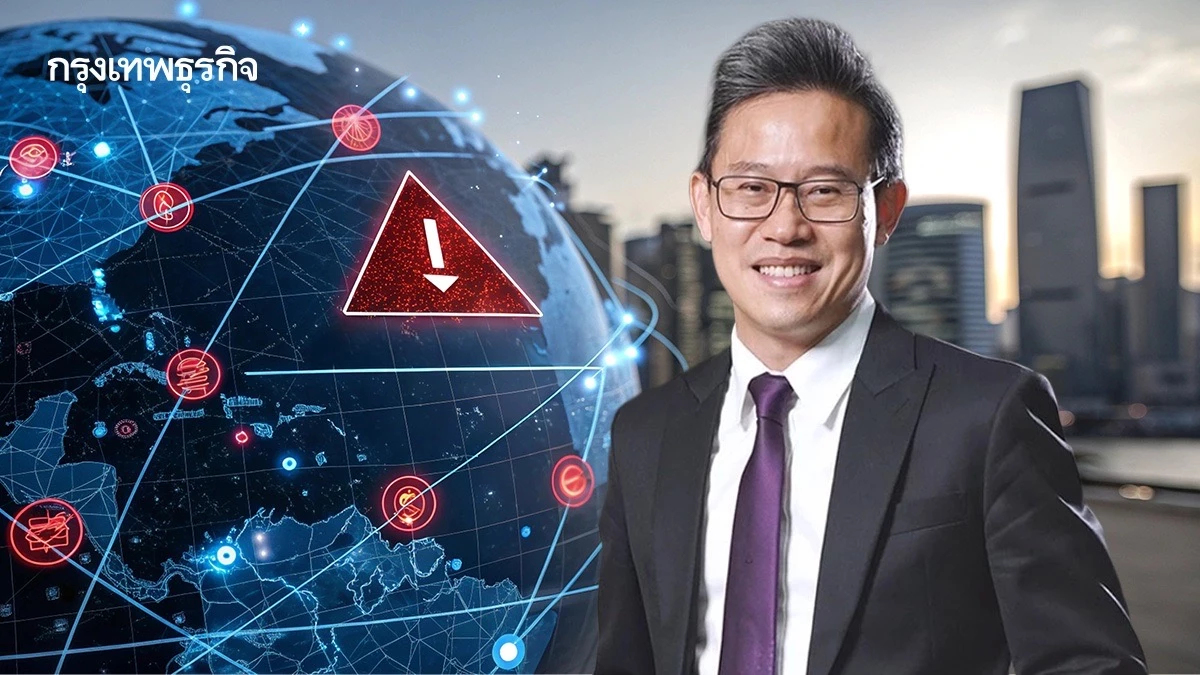 จาก ‘ตึงเครียด กีดกัน ผันผวน’ สู่ ‘การแบ่งขั้ว’ ทวีความรุนแรงขึ้น