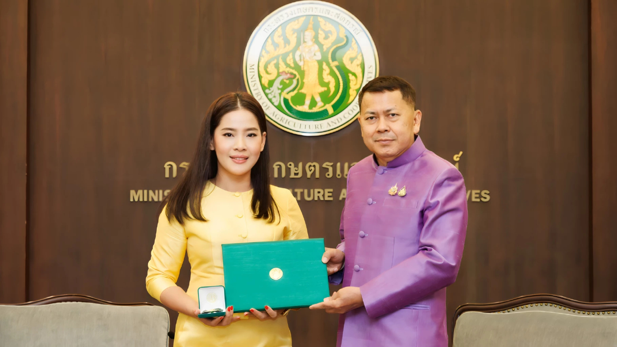 ธันยลักษณ์ พรหมมณี รับเครื่องหมายเชิดชูเกียรติสืบสานเกษตรกรรมยั่งยืน ประจำปี 2568