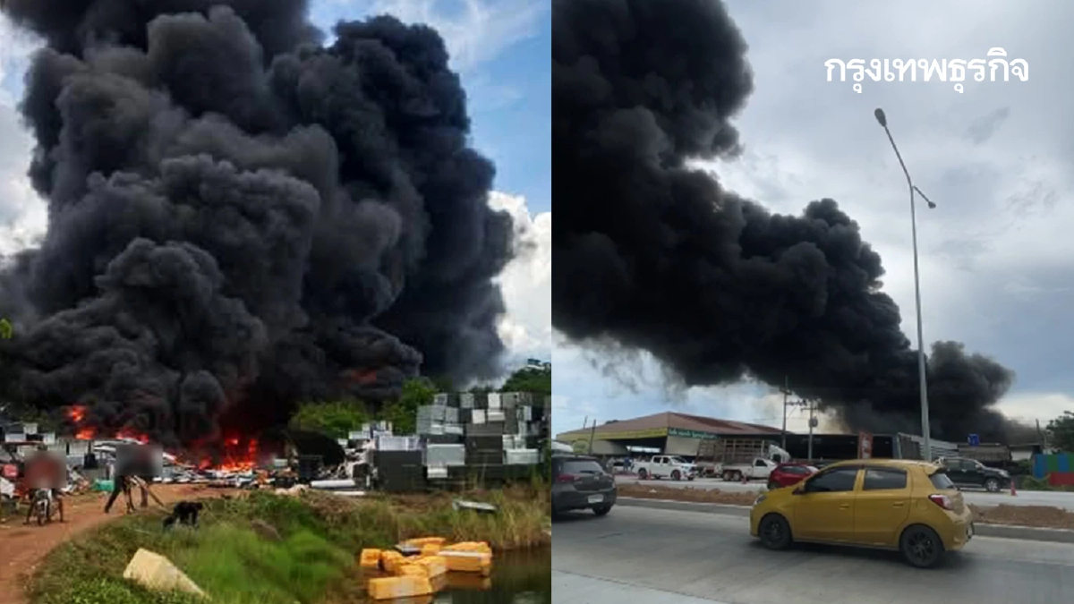 ไฟไหม้โรงงานเก็บวัสดุ ต.สระขวัญ สระแก้ว ควันดำพุ่ง เร่งคุมเพลิง