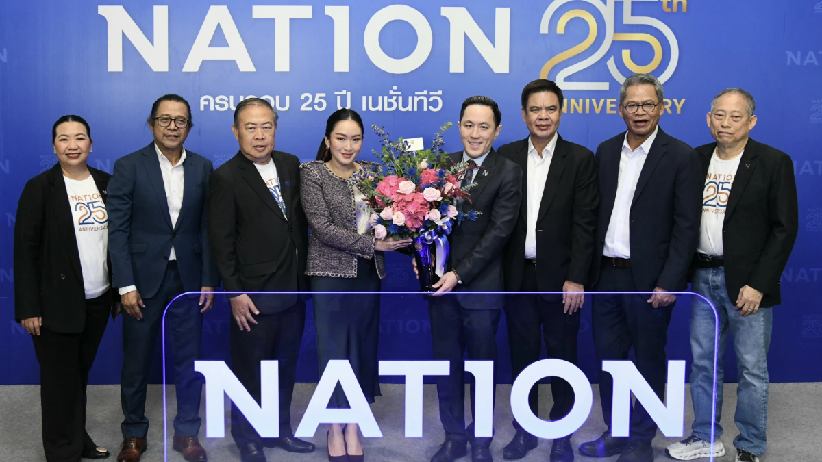 ‘แพทองธาร’ร่วมยินดี ‘เนชั่นทีวี’ 25ปี ชื่นชม ข้อมูลน่าเชื่อถือ