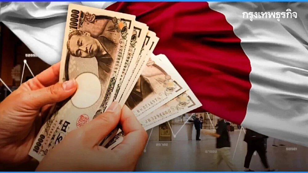 ส่งออก ‘ญี่ปุ่น’ เดือนเม.ย. โตแค่ 2%  ภาษีทรัมป์กดดันตัวเลขชะลอตัว