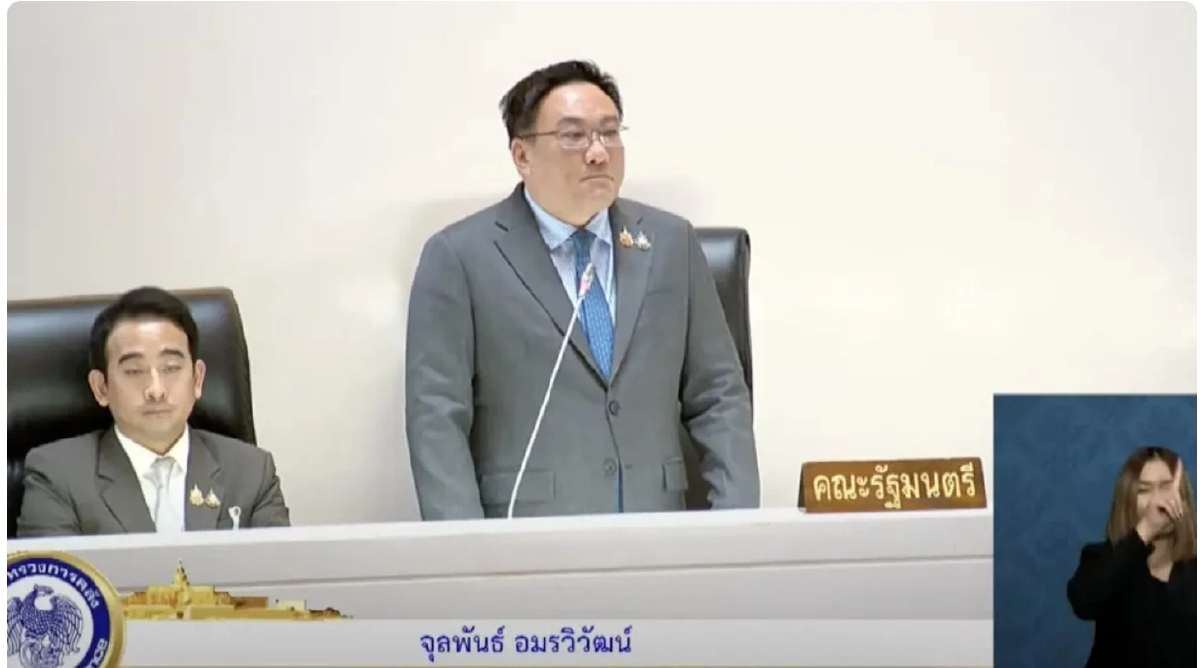 นายกฯมอบคลังหารือทีมที่ปรึกษาบ้านพิษณุโลก ปมศาลเบรกภาษีทรัมป์