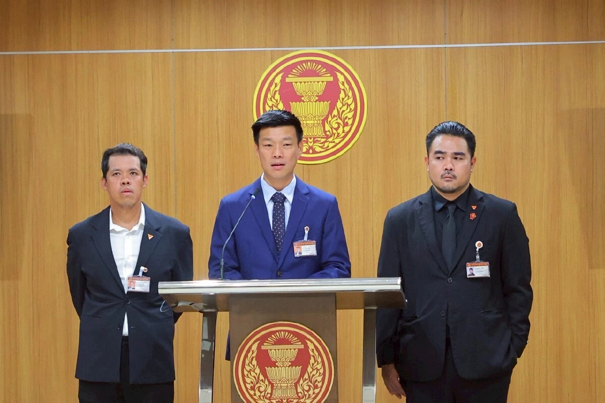 ปชน.โต้ 'กฤษฎิ์' ทุกปม ใช้มาตรการ 'ดองงูเห่า' ไม่ขับพ้นพรรค