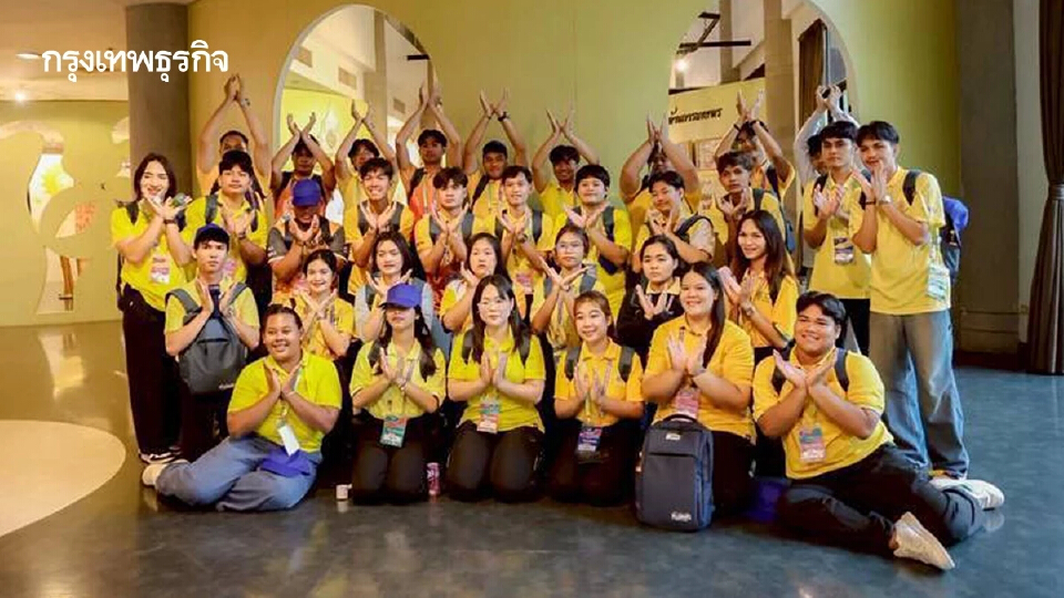พิพิธภัณฑ์เกษตร รับราชภัฎ พัฒนาคนรุ่นใหม่ สืบสานศาสตร์พระราชา