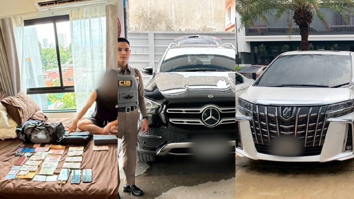 ฟอกเงินแก๊งคอลเซ็นเตอร์ หลอกแม่ค้าออนไลน์ บุกพัทยาจับยึดทรัพย์