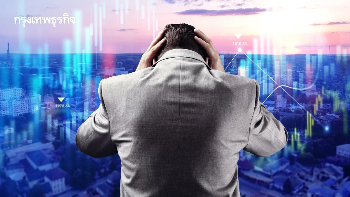 ดัชนีอสังหาฯไตรมาสแรกต้นทุน-ราคาพุ่งสวนทางความเชื่อมั่นลดลง