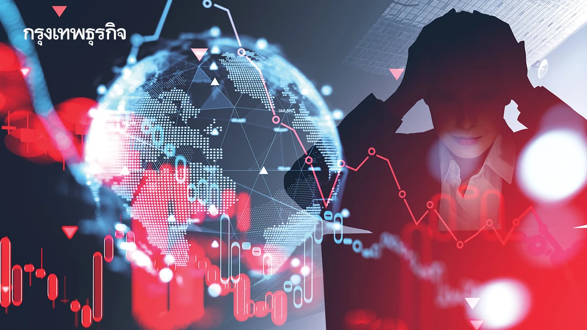 ประเทศไทยและผู้นำในพหุวิกฤติ ที่ฉุดประเทศจมดิ่งเรื่อยๆ