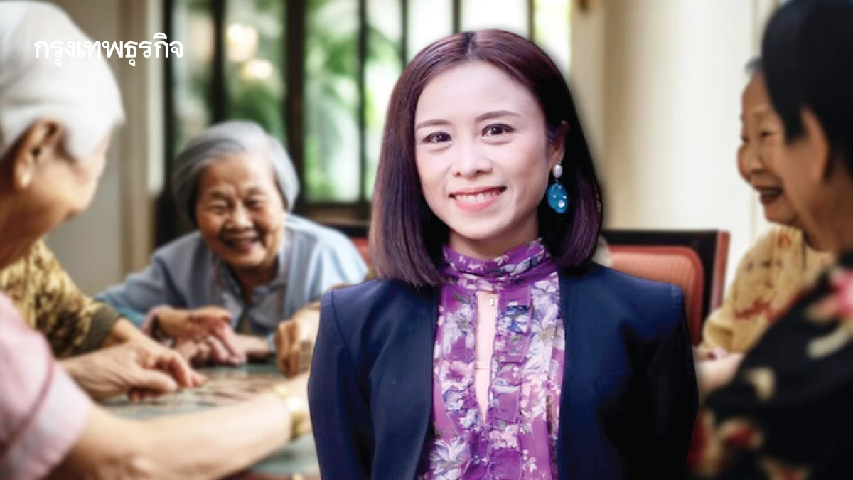 สูงวัยไทย จะไม่เดียวดายตายลำพัง มธ.ชู 'นักบริหารสูงวัย' ช่วยแก้ปัญหา