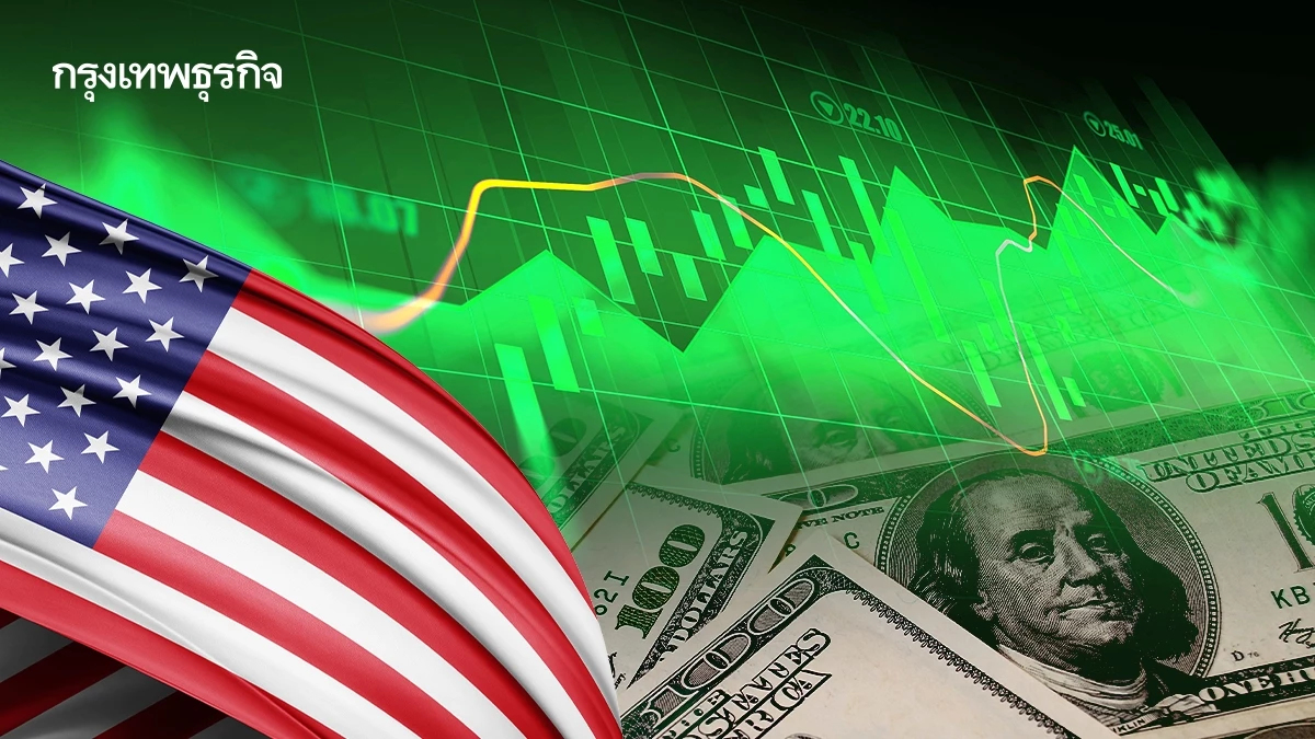 ดัชนีดาวโจนส์พุ่งกว่า 1,100 จุด  S&P 500 พุ่ง 3% หลังจีน - สหรัฐลดภาษี