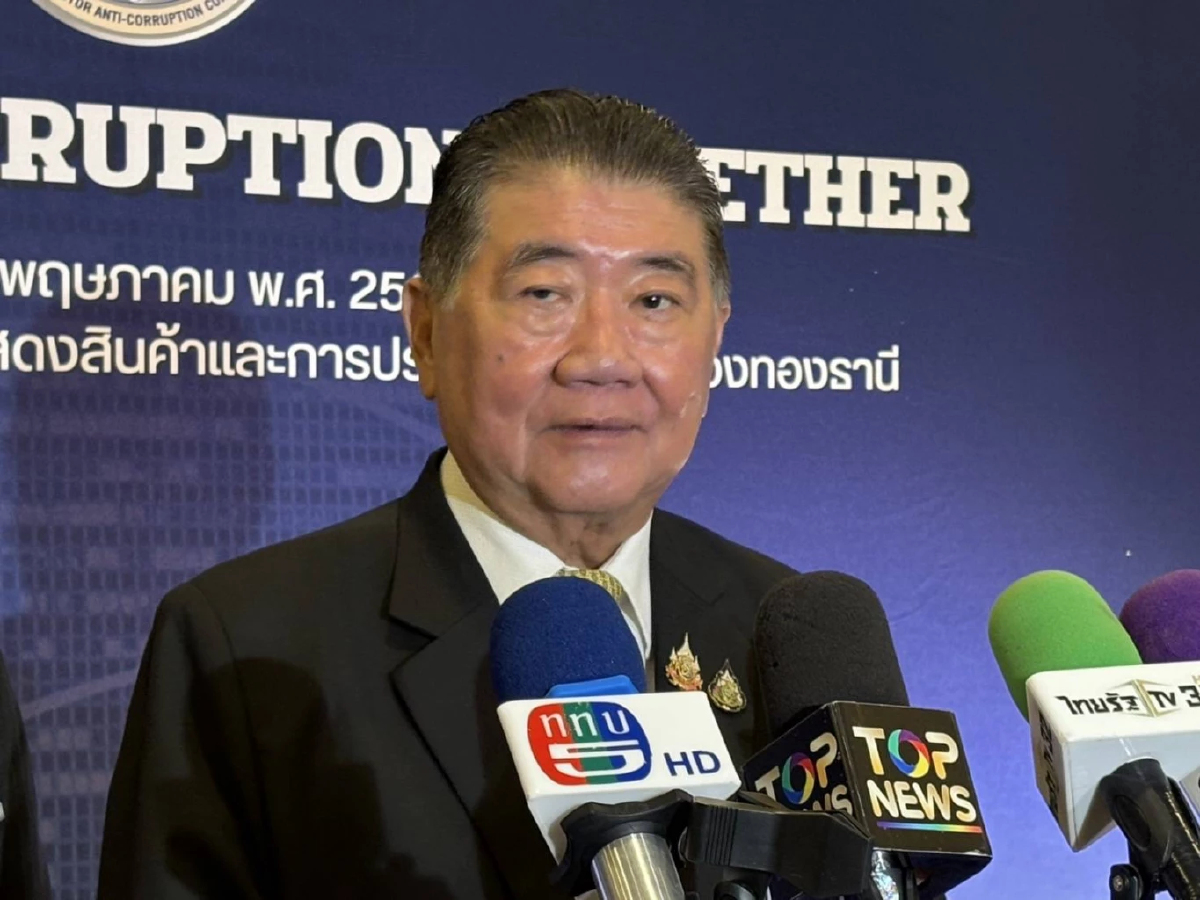 ภูมิธรรม ชี้ องค์กรปราบทุจริต ต้องทันโลก รัฐบาลจริงจังสอบตึกถล่ม