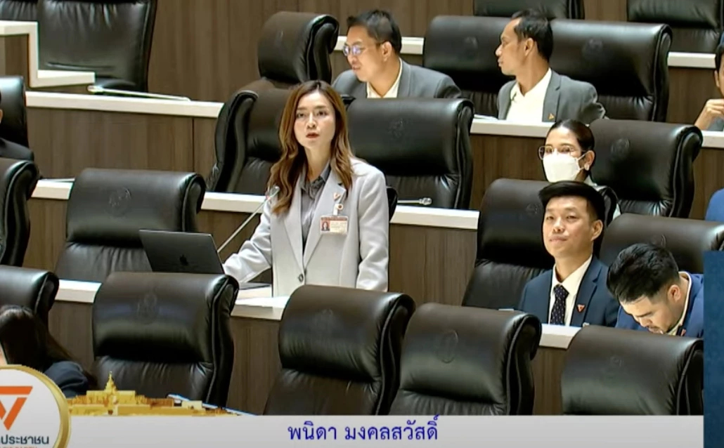 'สส.ปชน.' จี้ กมธ. สอบงบซ่อม 'ฮ.ตำรวจ' หลังขอพันล้านทุกปี แต่ยังตก