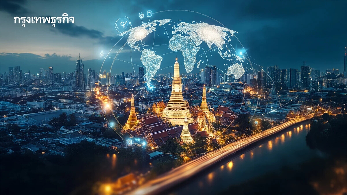 ถึงเวลาปรับระบบนวัตกรรมไทยให้ตอบโจทย์ประเทศได้จริง | วาระทีดีอาร์ไอ
