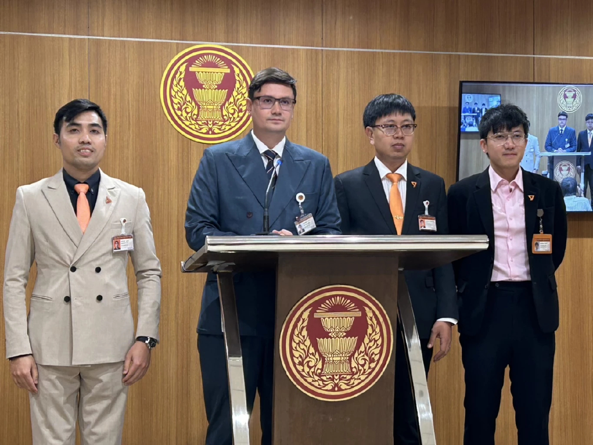 'กมธ.มั่นคง' จ่อยื่น ป.ป.ช.-สตง. สอบกองทัพ ใช้ 'ไอโอ' ละเมิดสิทธิ