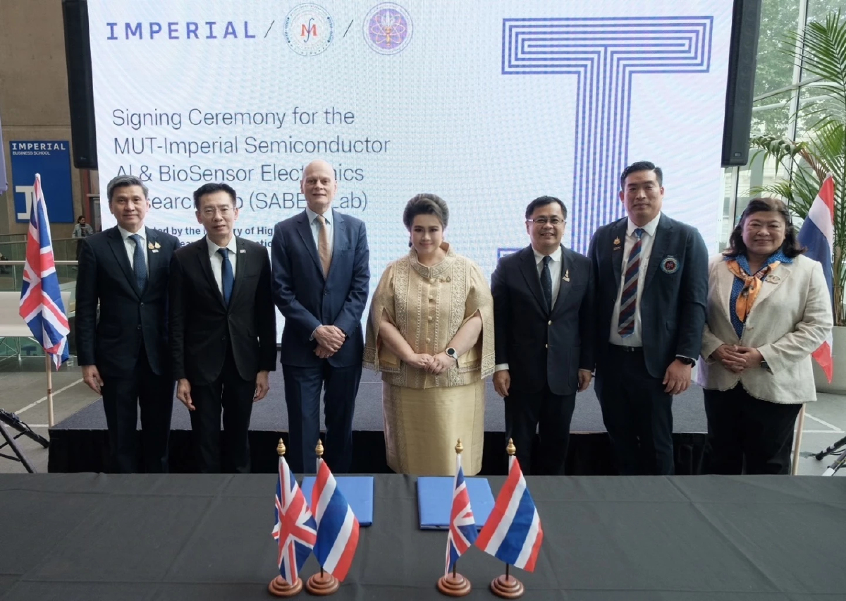ม.เทคโนโลยีมหานคร จับมือ Top 5 ของโลก เปิดศูนย์ SABER Lab