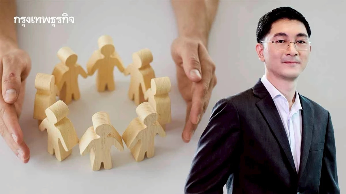 GRC กับสิทธิมนุษยชนพลิกเกมธุรกิจสู่ความยั่งยืนที่จับต้องได้