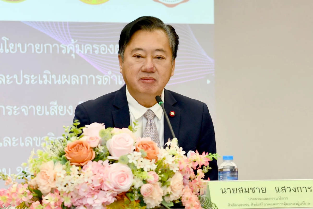 'สมชาย' แนะ  'สว.'  ยอมรับ-สู้คดีฮั้ว อย่าอ้างมุข ไร้อำนาจ