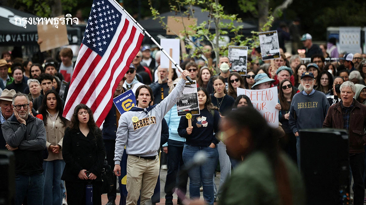 ‘นักศึกษาอินเดีย’ เบนเข็มหนีสหรัฐ กังวลแผนปราบผู้อพยพ