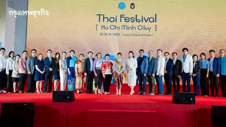 สยามพิวรรธน์ จัดโรดโชว์ ในงาน Thai Festival ย้ำผู้นำโกลบอลเดสติเนชัน