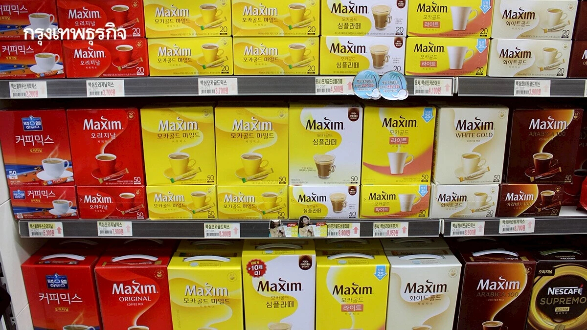 กาแฟแม็กซิม เกาหลีใต้ ลุ้นไฟเขียว ''ส่งออก'' ต่างประเทศ
