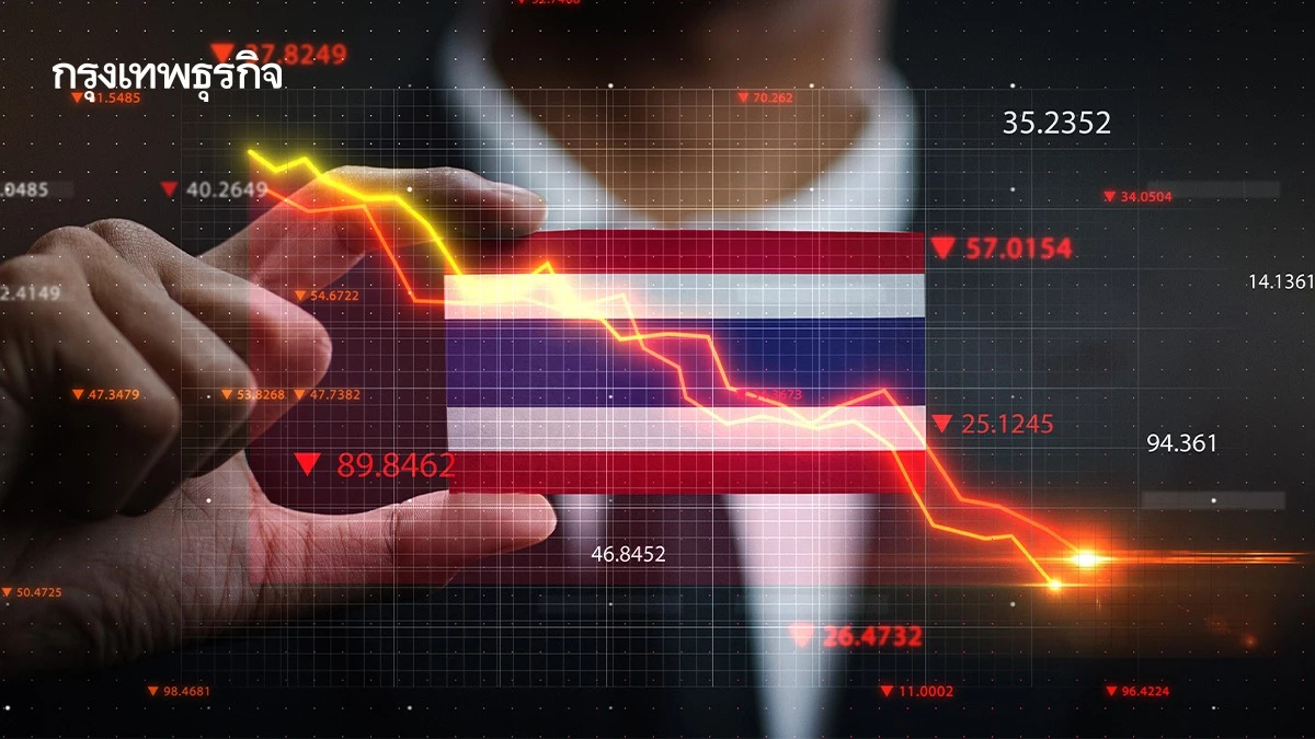 หุ้นไทยผลงานแย่ที่สุดในโลก ตลาดรอความคาดหวังข้อตกลงการค้า