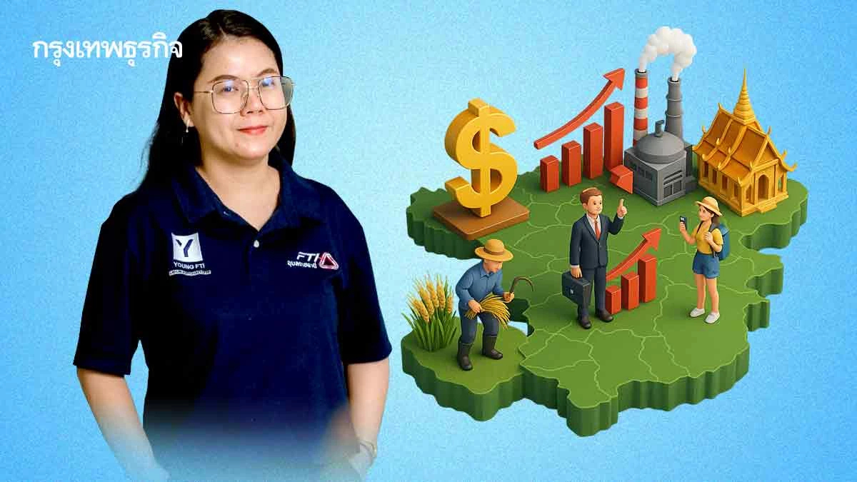 ส.อ.ท.อุบลฯ ผนึก 15 องค์กรเอกชน ดึงลงทุน-ยกระดับสู่เมืองหลักท่องเที่ยว