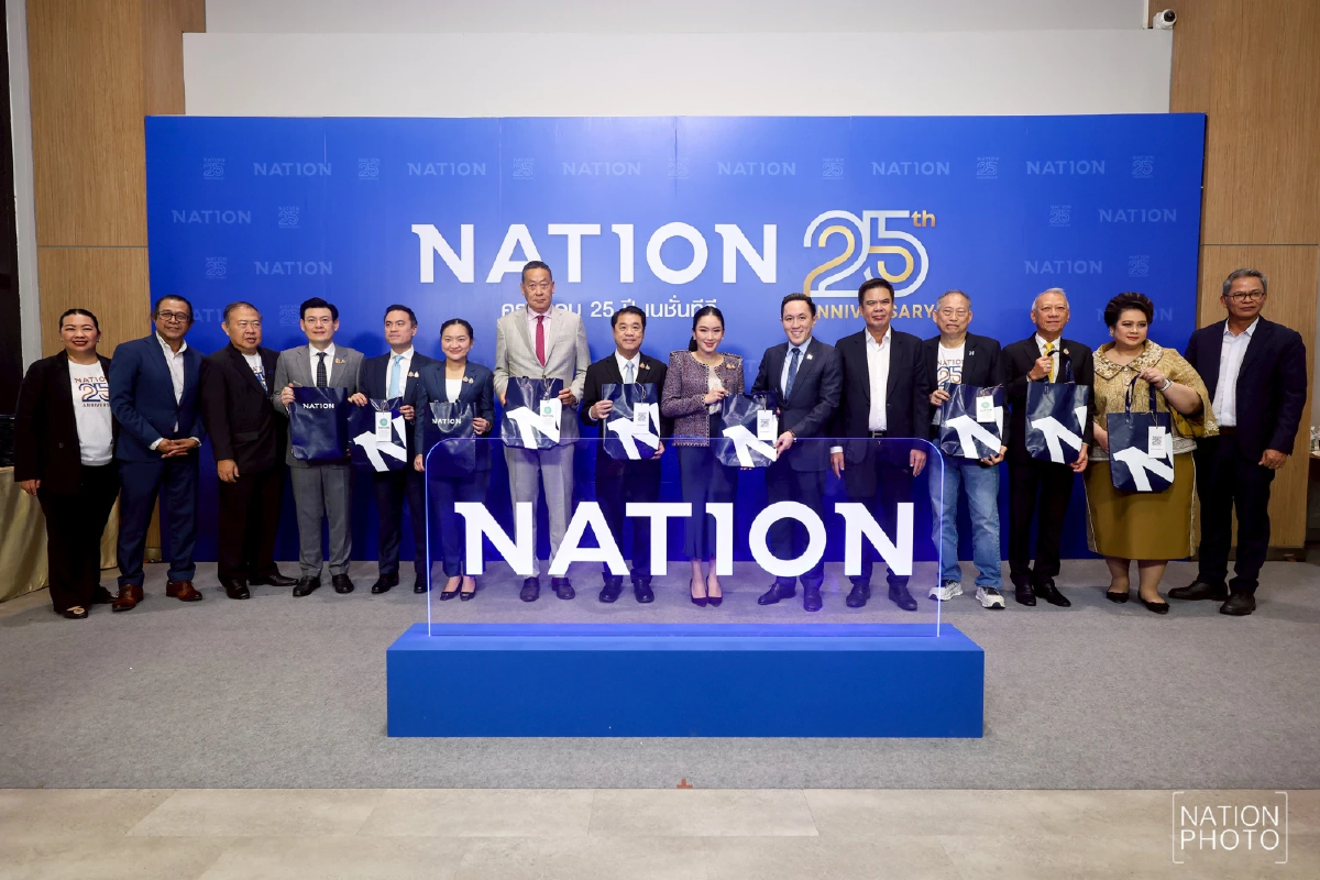 เนชั่น ทีวี เปิดบ้านฉลอง 25 ปี '4 นายกฯ' นักการเมือง นักธุรกิจยินดี