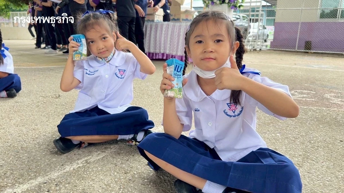 นมโรงเรียน ปี 68 ส่งแล้วเริ่ม 27 พ.ค. นี้ ย้ำ ถึงมือน้องๆ แน่นอน