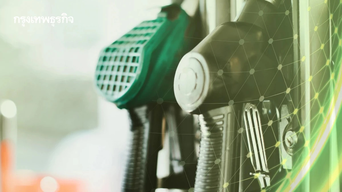 ราคาน้ำมันวันนี้ 20 พ.ค. 68 น้ำมันขึ้น น้ำมันลดล่าสุด เบนซิน ดีเซล