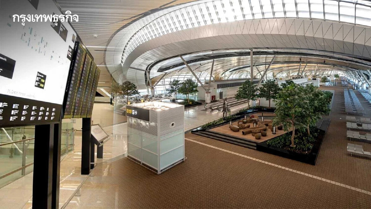 เปิดผลสำรวจประชาชน หนุน ‘จัดพื้นที่สูบบุหรี่ในสุวรรณภูมิ’