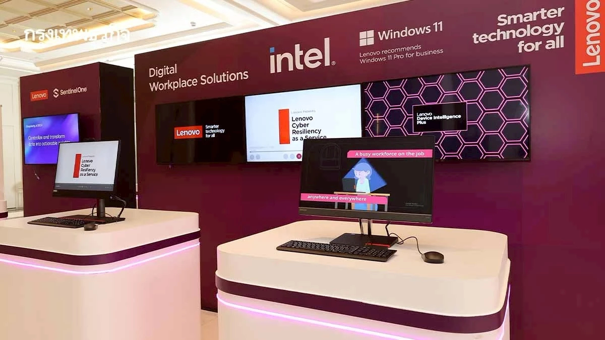 AI พุ่งแรง! Lenovo เผยวิจัย 'CIO Playbook 2025' เจาะเทรนด์ AI ทั่วโลก