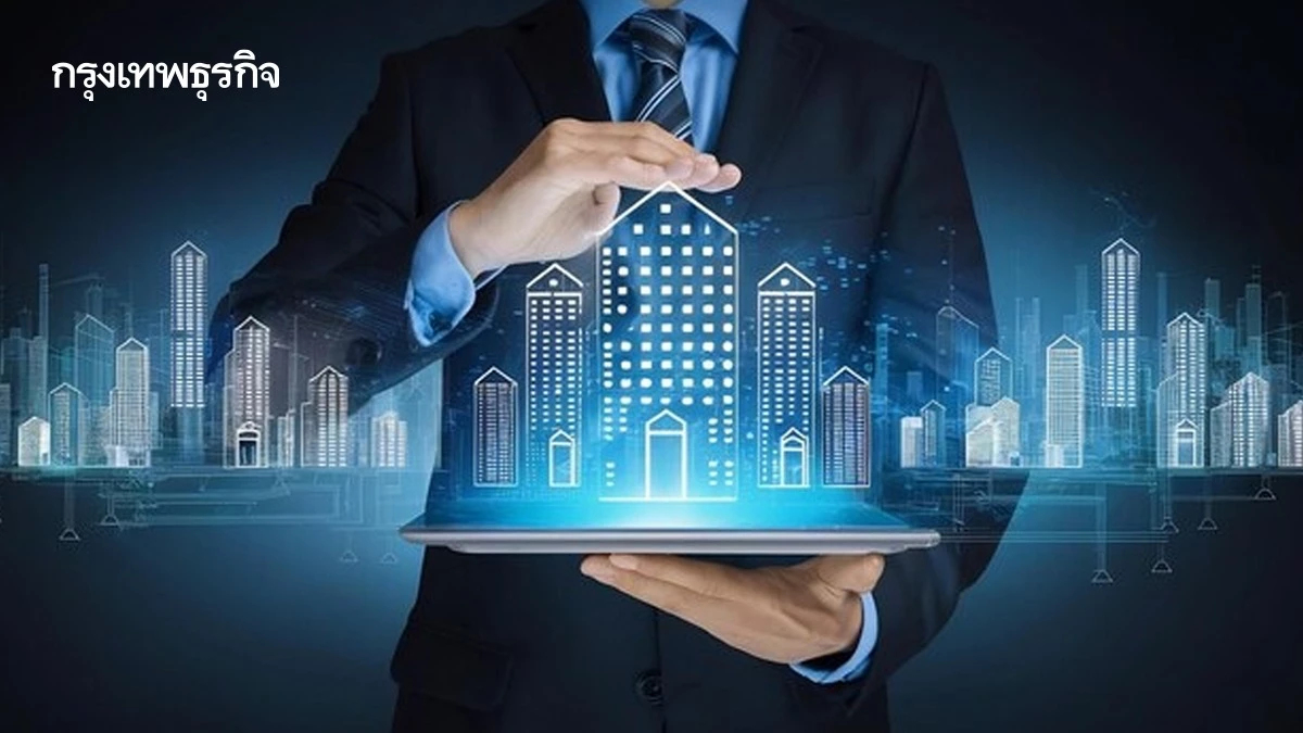 พลิกโฉมโลก '5 เมกะโปรเจกต์' โครงสร้างพื้นฐานแห่งศตวรรษที่ 21