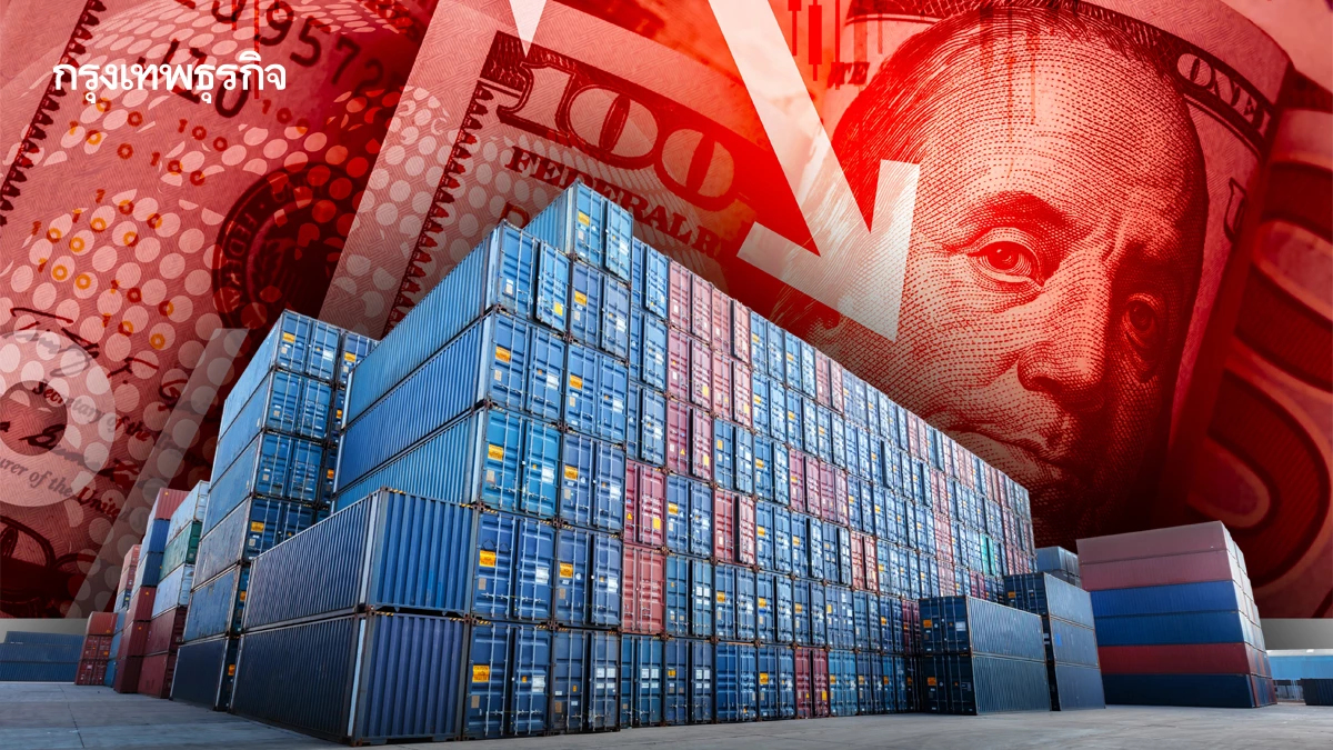 ถึงเวลาที่ไทย อย่าละเลยเสียงนาฬิกาปลุก | Global Vision